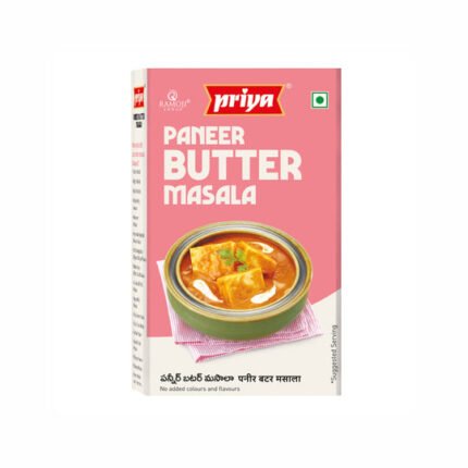 Paneer Butter Masala 100g